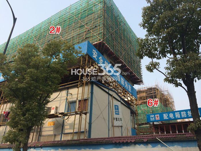 富力西溪悦居项目2、6号楼实景图（2015.1）
