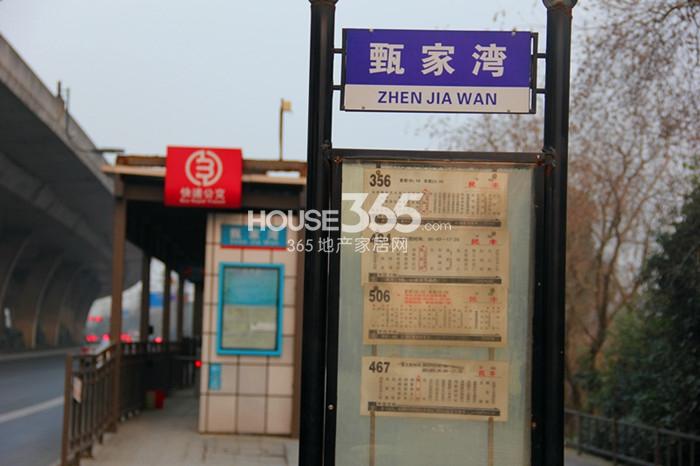 东海闲湖城印象加州周边配套——甄家湾公交站