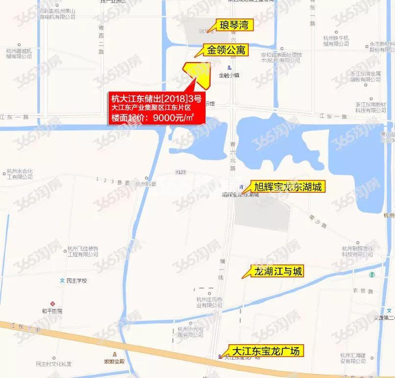 卓越杭大江东储出[2018]3号地块