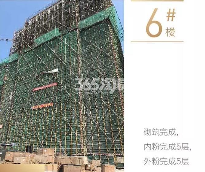 新城璟隽公馆6号楼施工图（2019年8月摄）