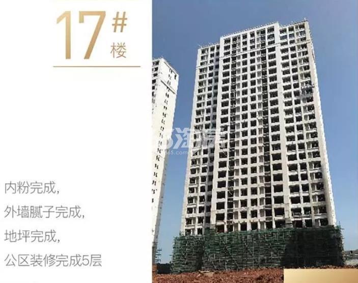 新城璟隽公馆17号楼施工图（2019年8月摄）