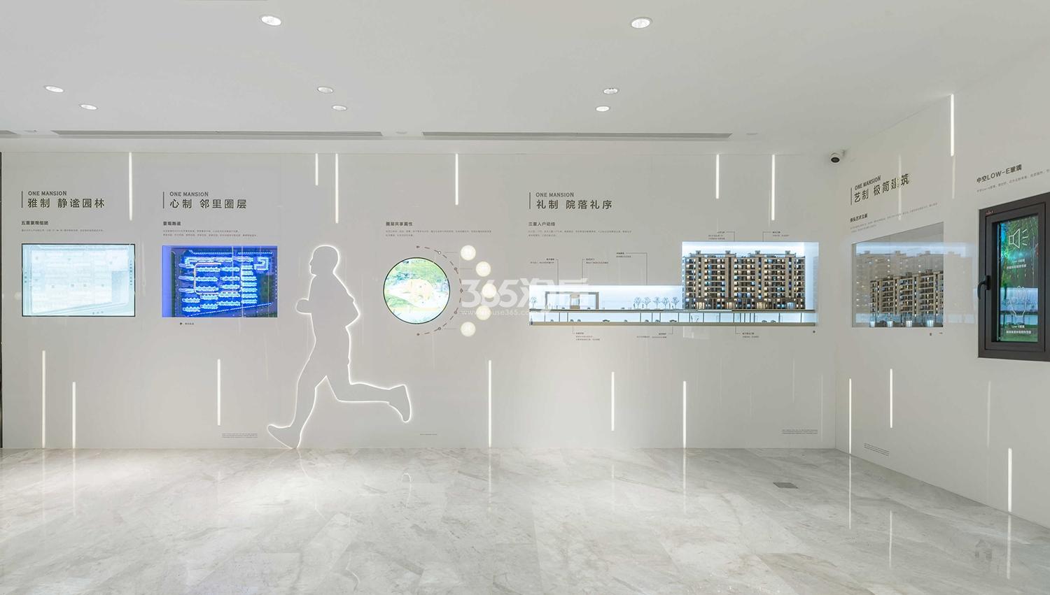 御清城项目实景示范区——工法墙