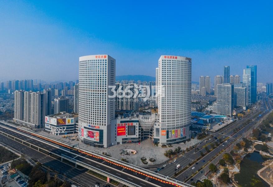 翡丽云邸周边华元欢乐城