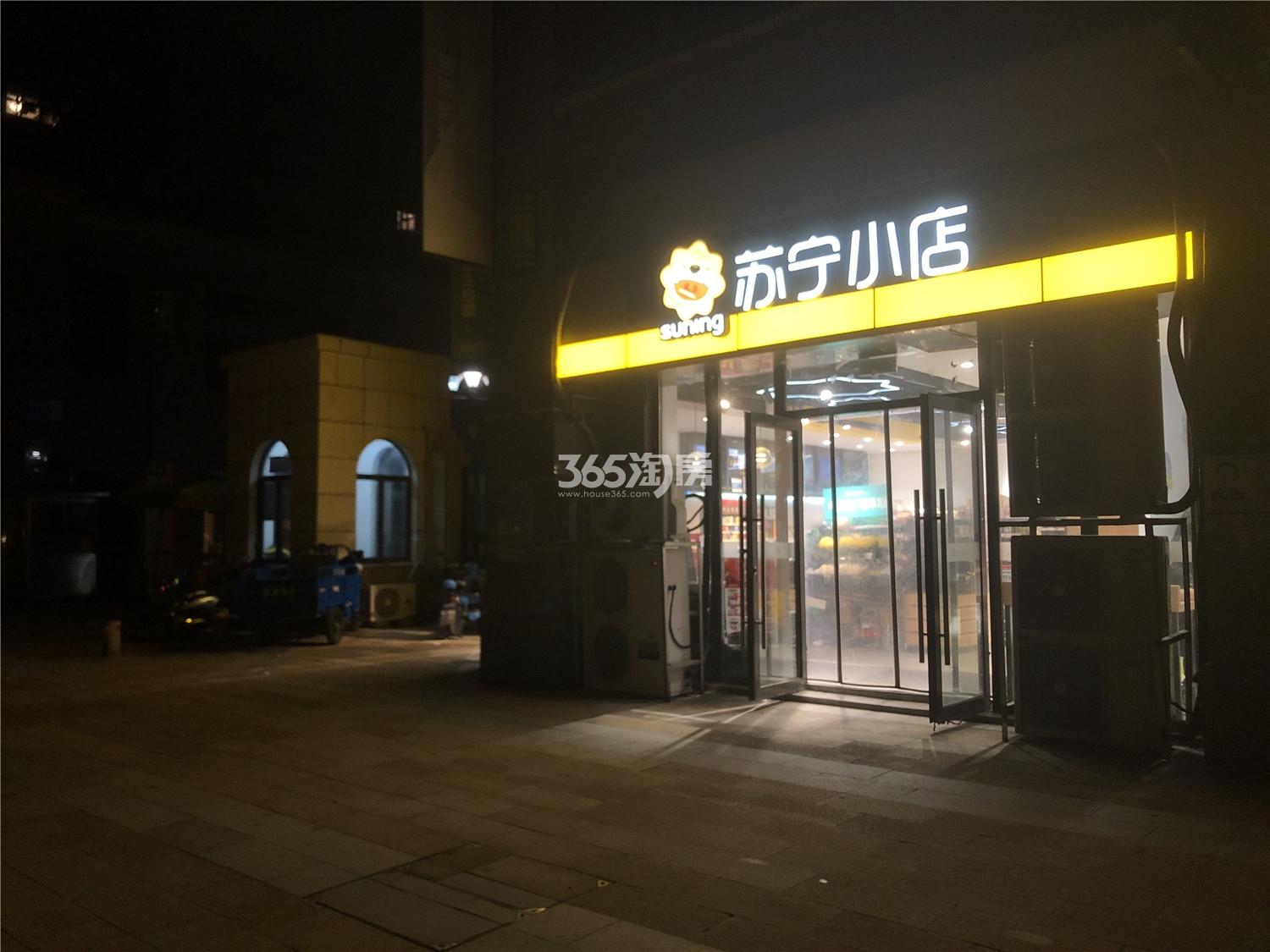 招商正荣东望府周边沿街商铺实景图（9.3）