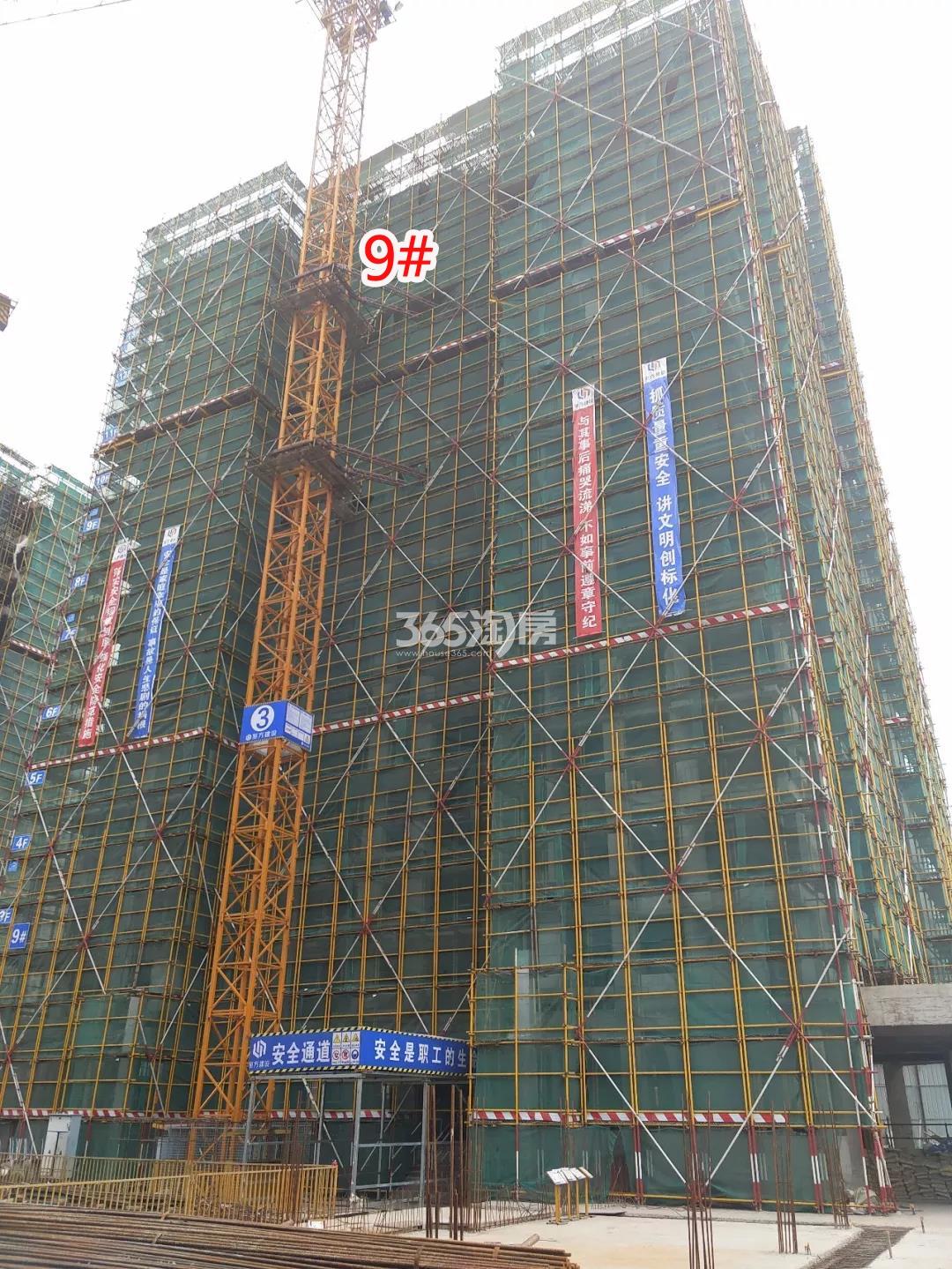 绿都汀蘭府9号楼施工图 2018年3月摄
