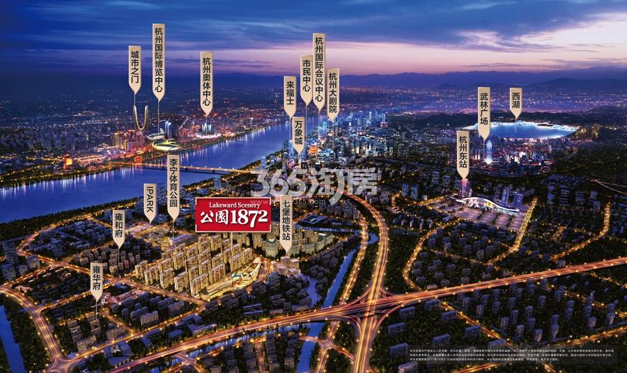招商越秀公园1872最新动态