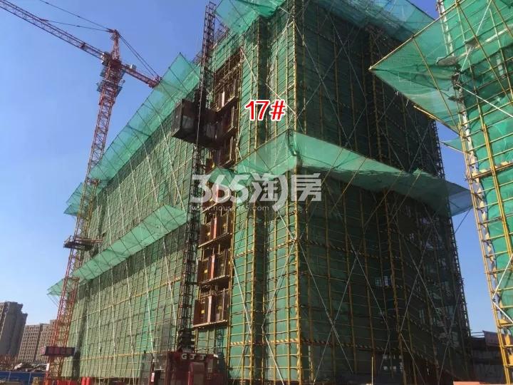 璞丽东方17号楼施工进程图（2017.10）	