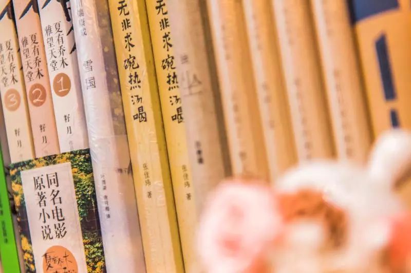 2000年人均工资_2018年人均阅读量(3)