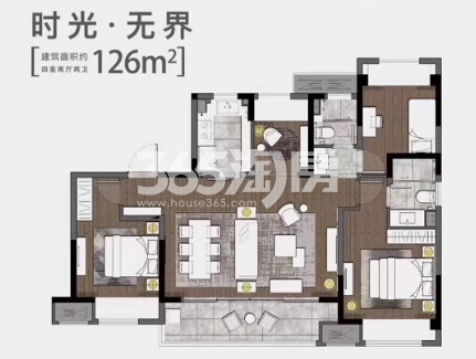 甪澄时光花园126㎡户型