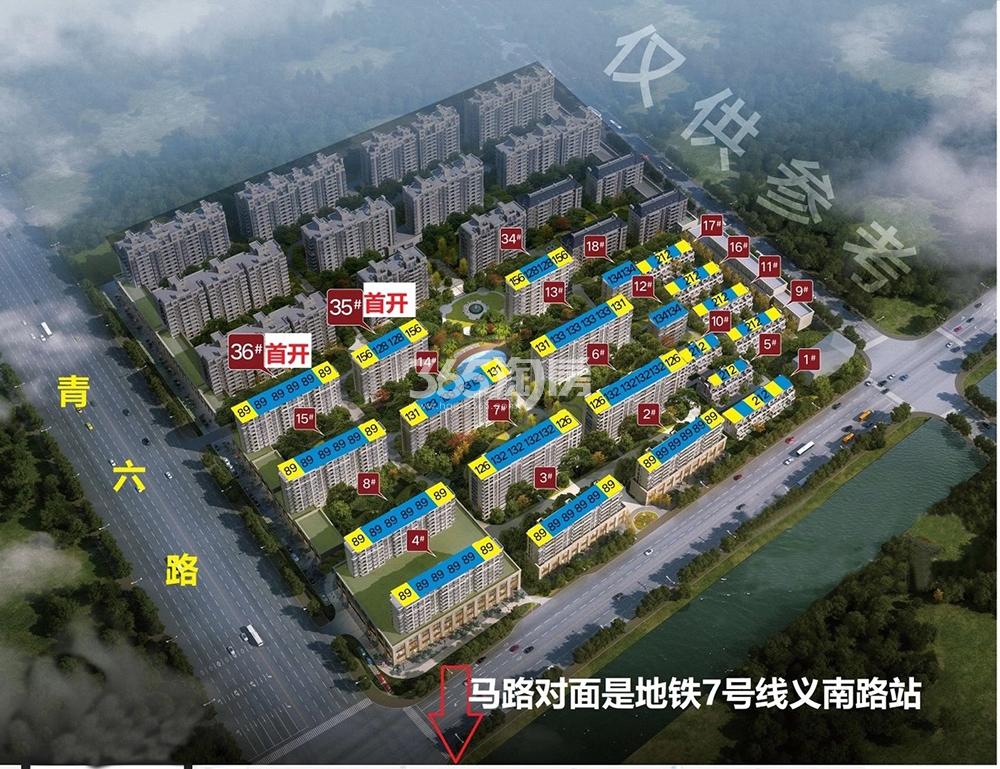 江东阳光名城鸟瞰图