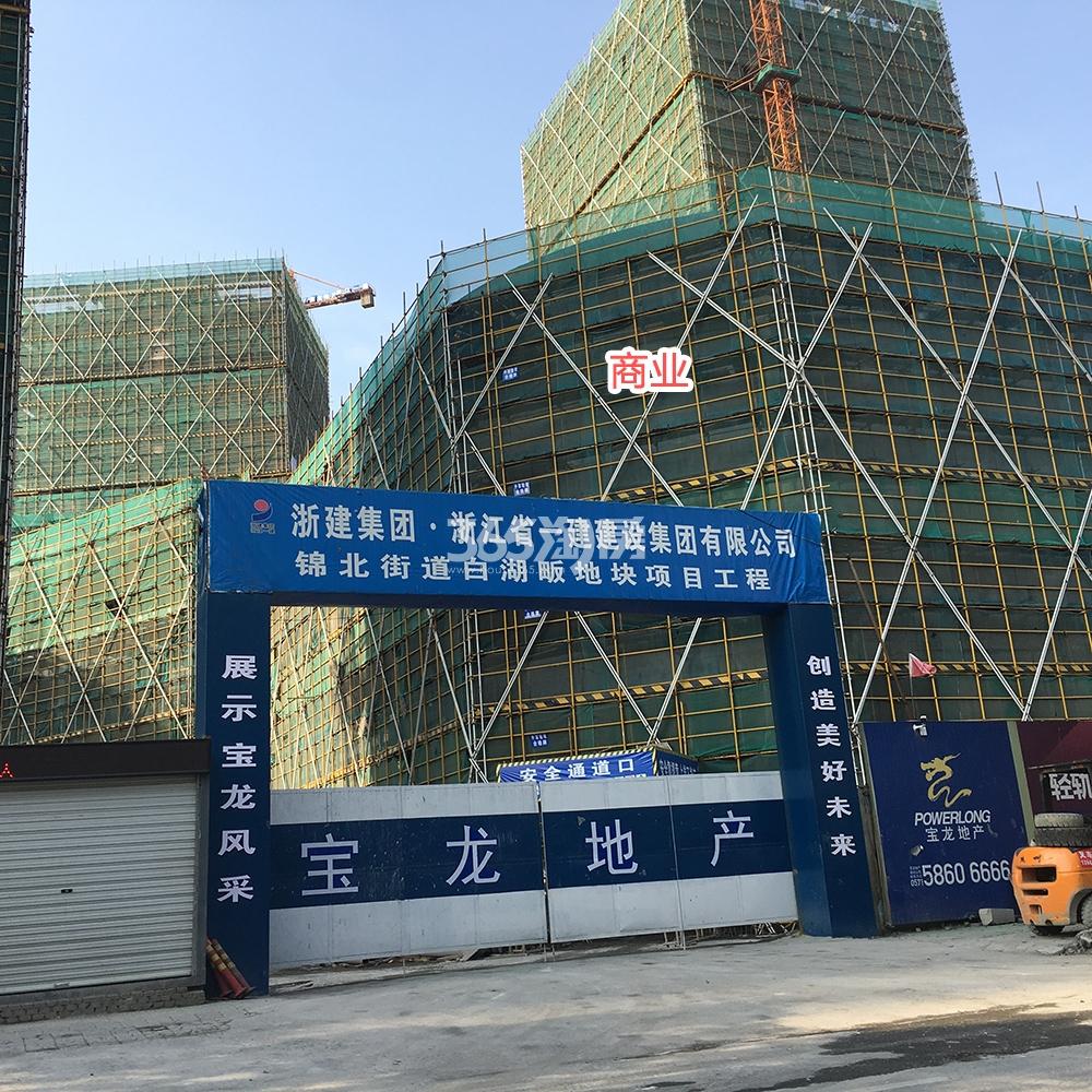 龙沁城工程进展（2019.03）