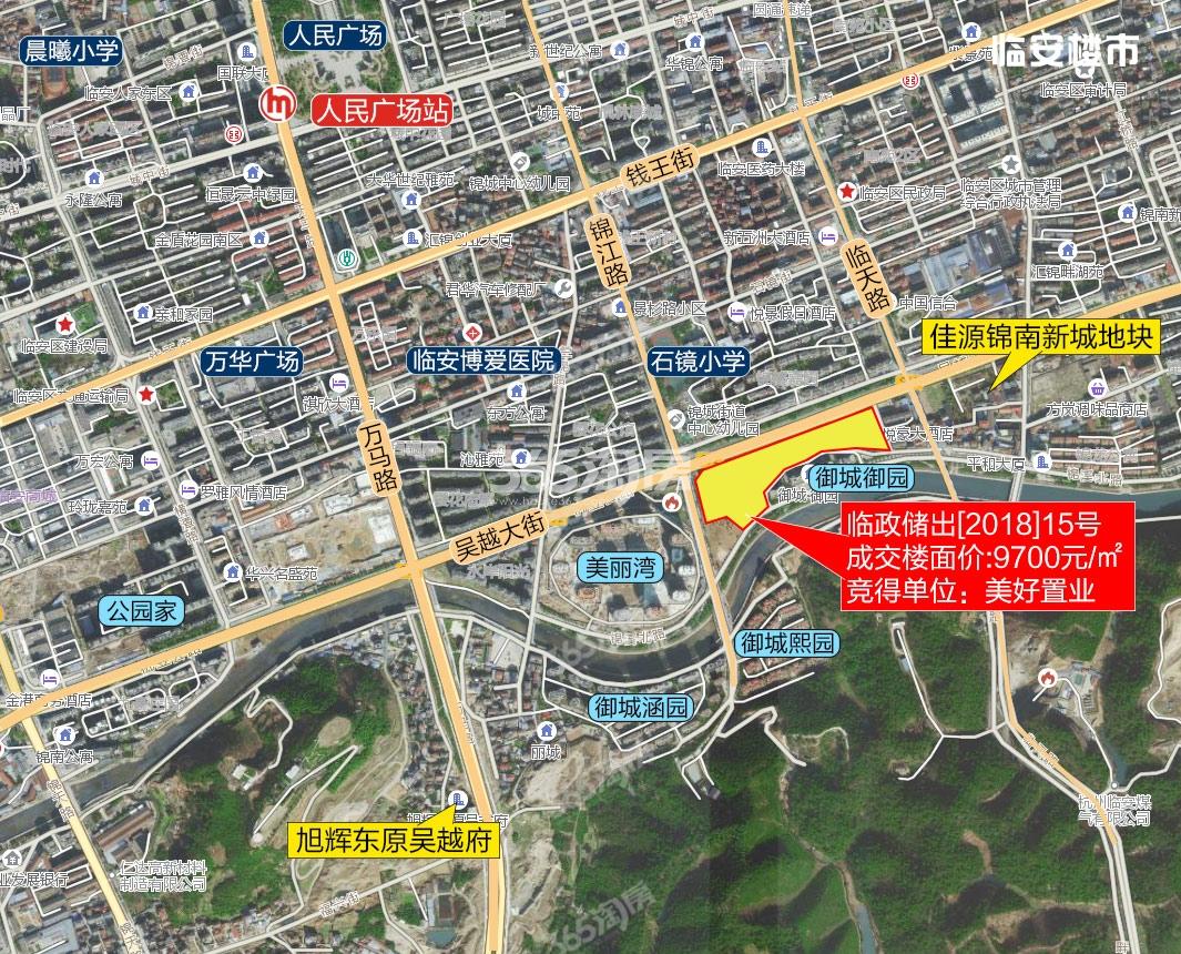 美晟府地块位置