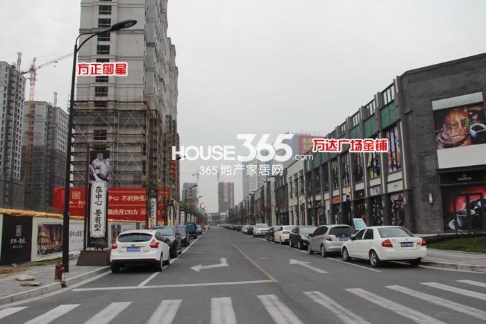 2015年3月杭州万达广场项目实景