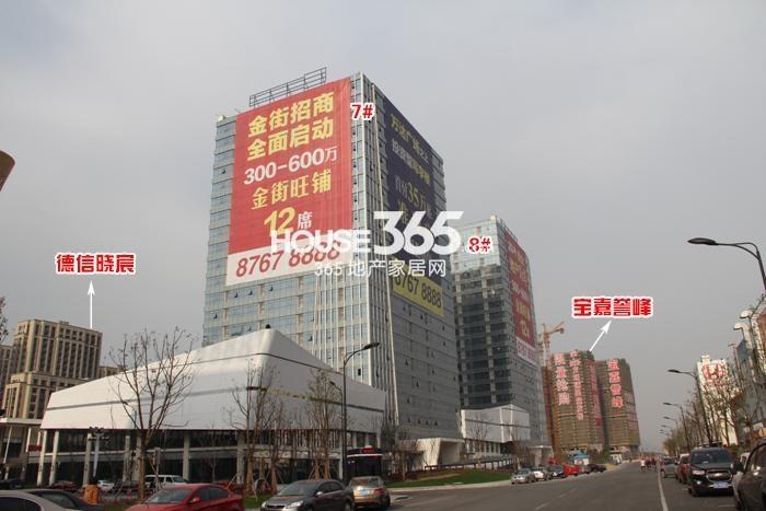 2015年3月杭州万达广场项目写字楼7、8号楼及周边楼盘