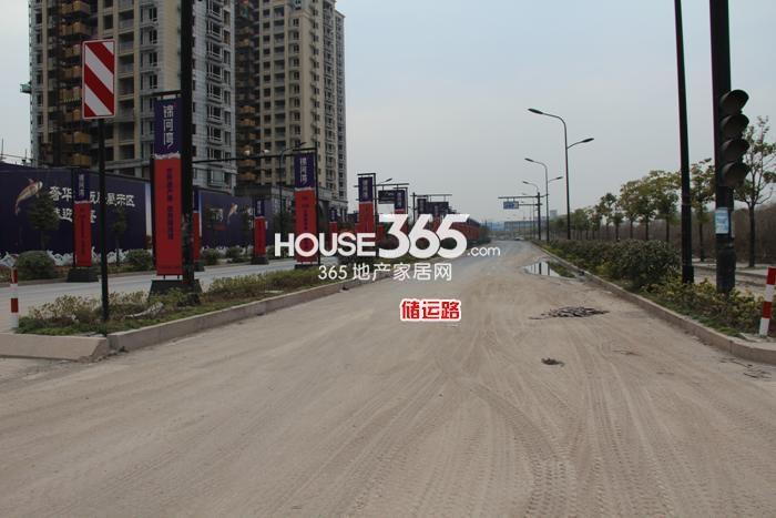 凯喜雅锦河湾周边储运路实景图 2015.3摄