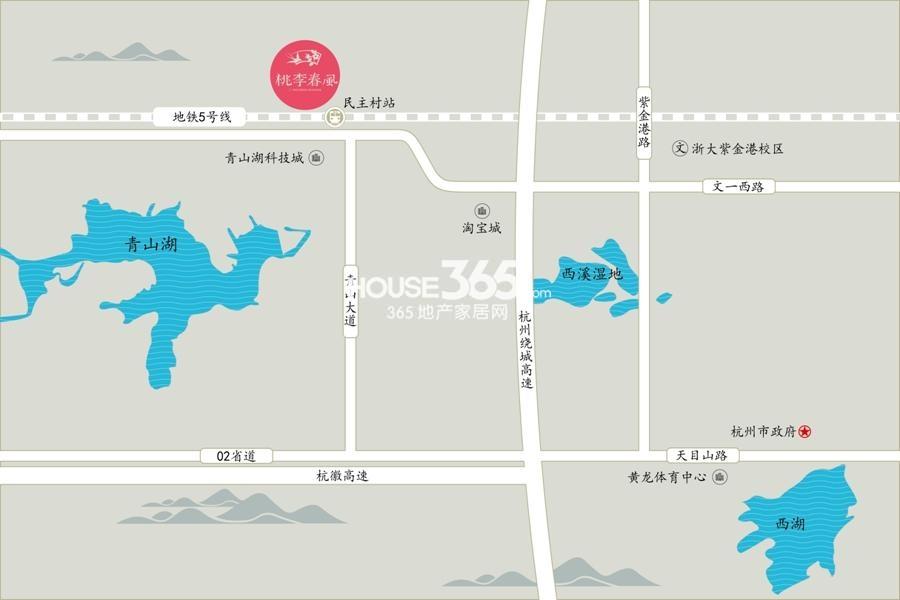 绿城青云山居青云山居桃李春风区位图