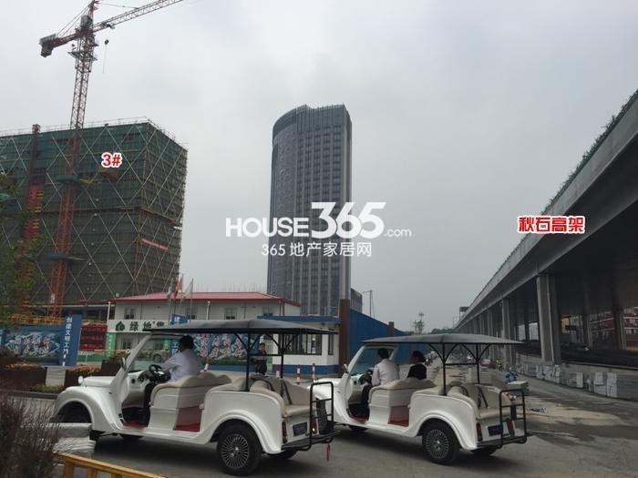 绿地华家池1号项目3号楼施工实景图 2015年5月摄