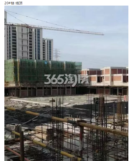 金地滨江万科悦虹湾_杭州金地滨江万科悦虹湾-杭州365淘房