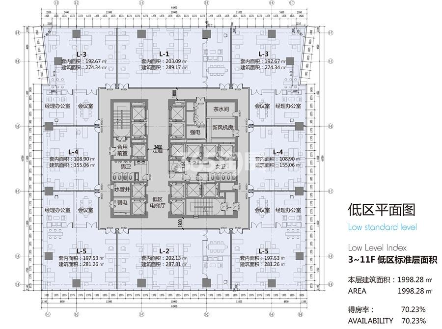 瀚瑞中心低区办公平面图