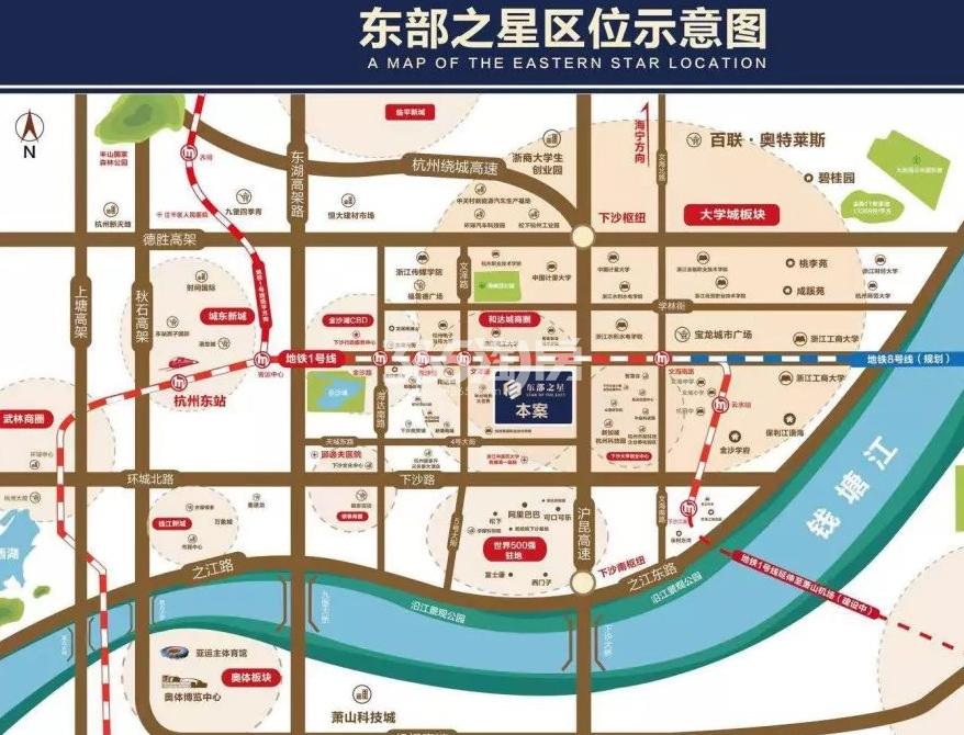 东部之星交通图