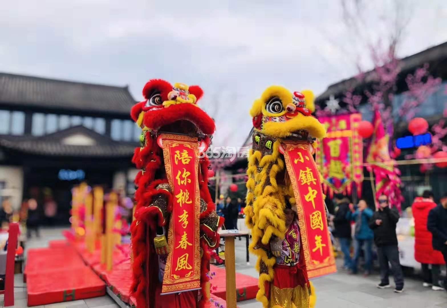 青云山居青云山居桃李春风小镇中国年
