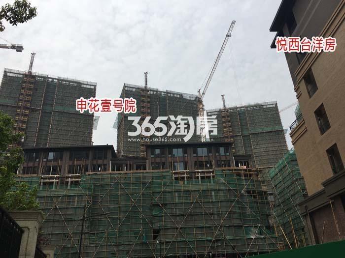2016年4月景瑞悦西台项目及一期申花壹号院