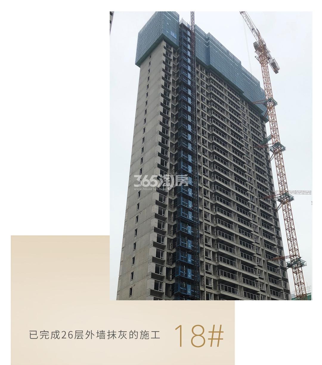 蔚宸悦城6月工程进展