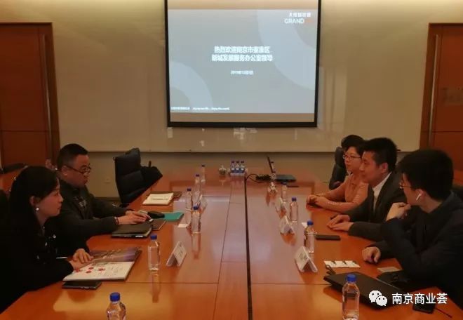 大悦城终于来了？最新消息，南京2幅巨无霸地块将出让
