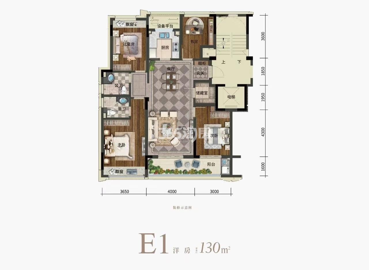 明石东潮府户型图