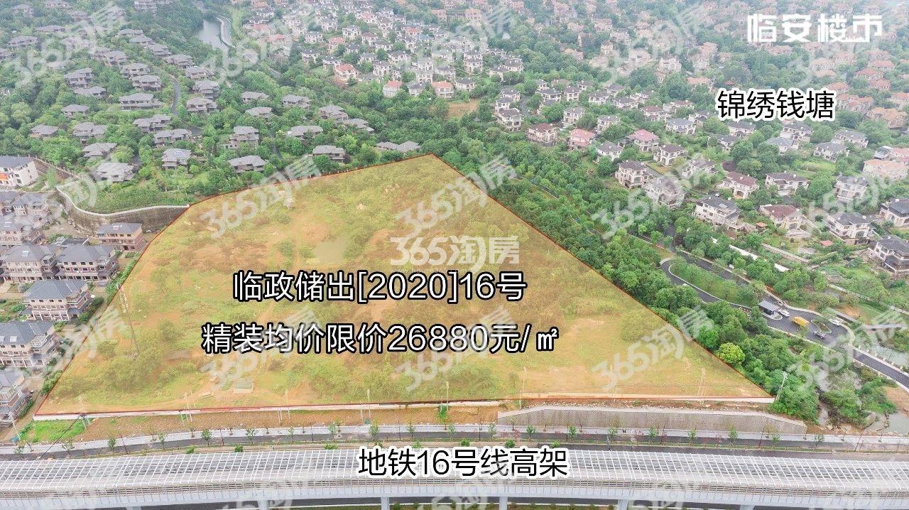 香港兴业青山湖宅地