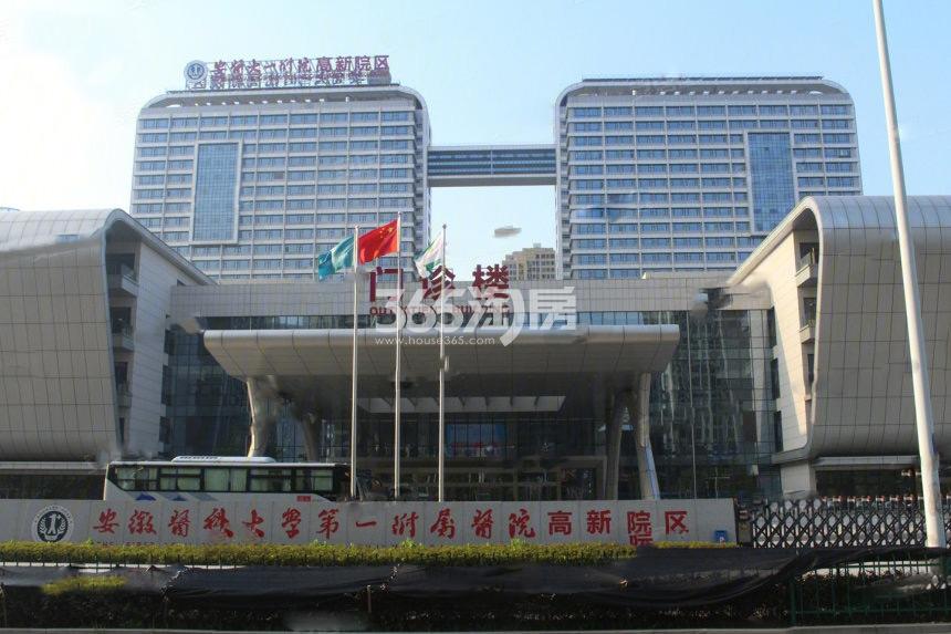 京冠悦荣府周边医院配套（2020.4.3）