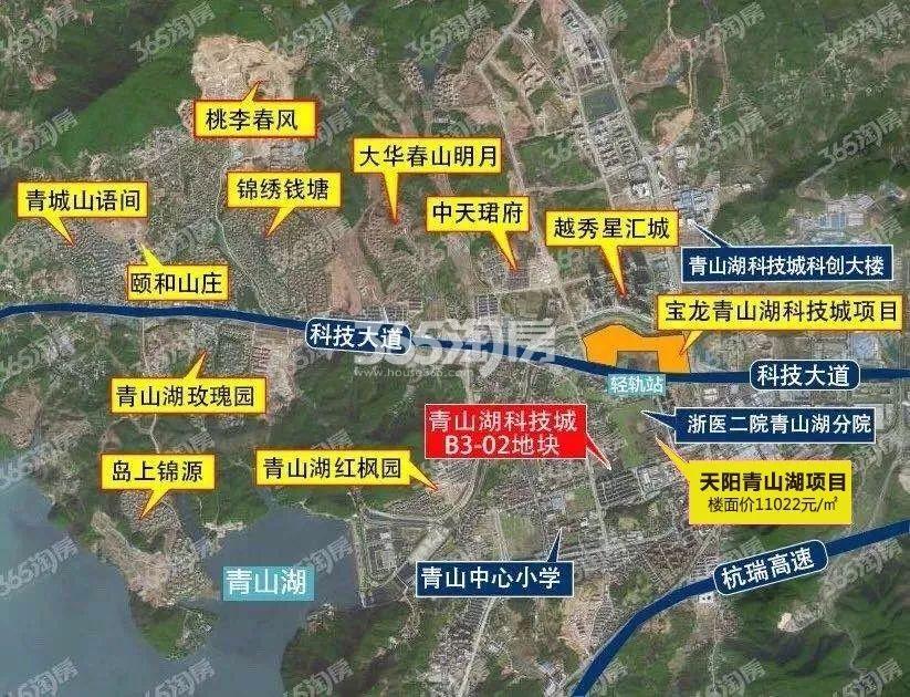 中粮旭辉青山湖临政储出[2017]48号地块