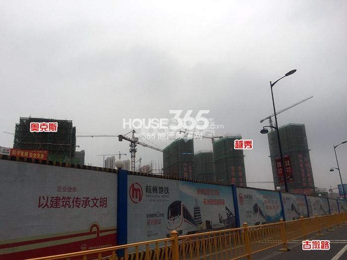 2015年7月奥克斯缔壹城项目实景及周边楼盘