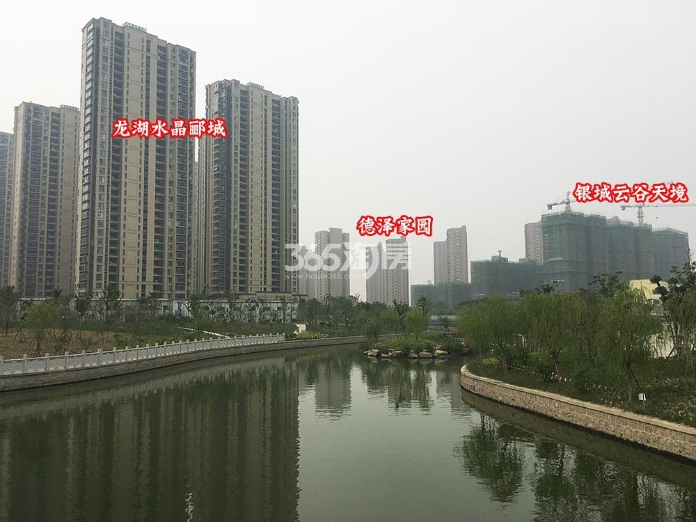 银城云谷天境实景图