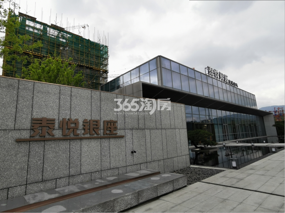 2020年4月泰悦银座实景图