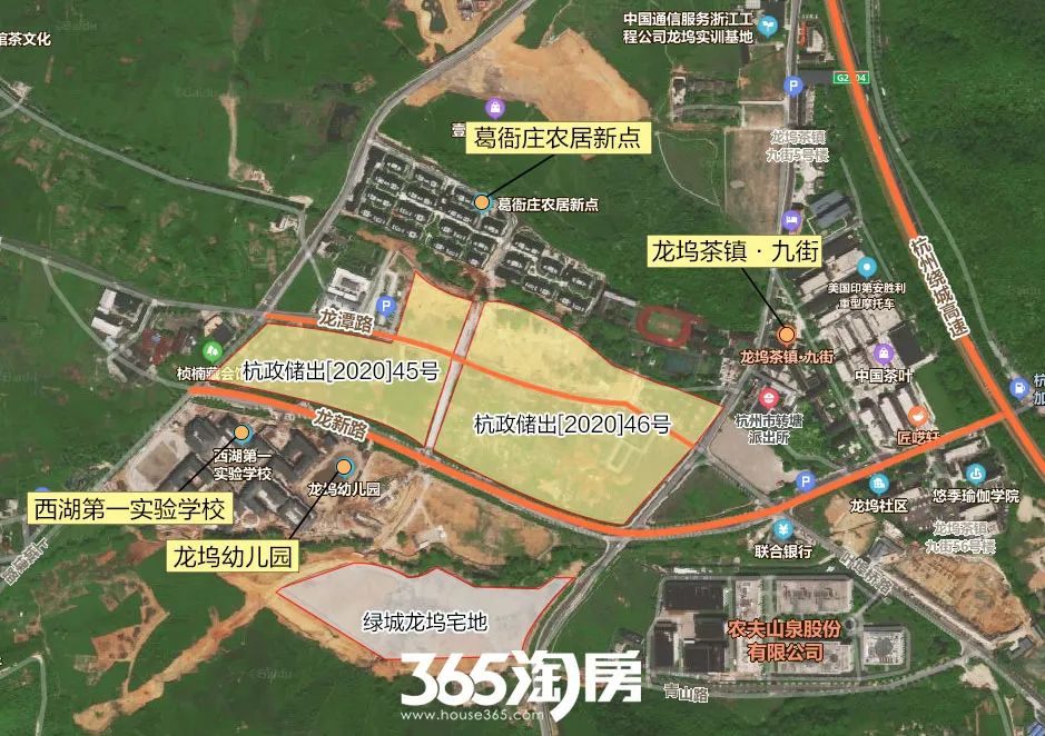 绿郊铭城最新动态