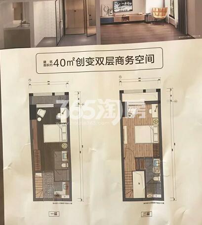 隆港国际户型图