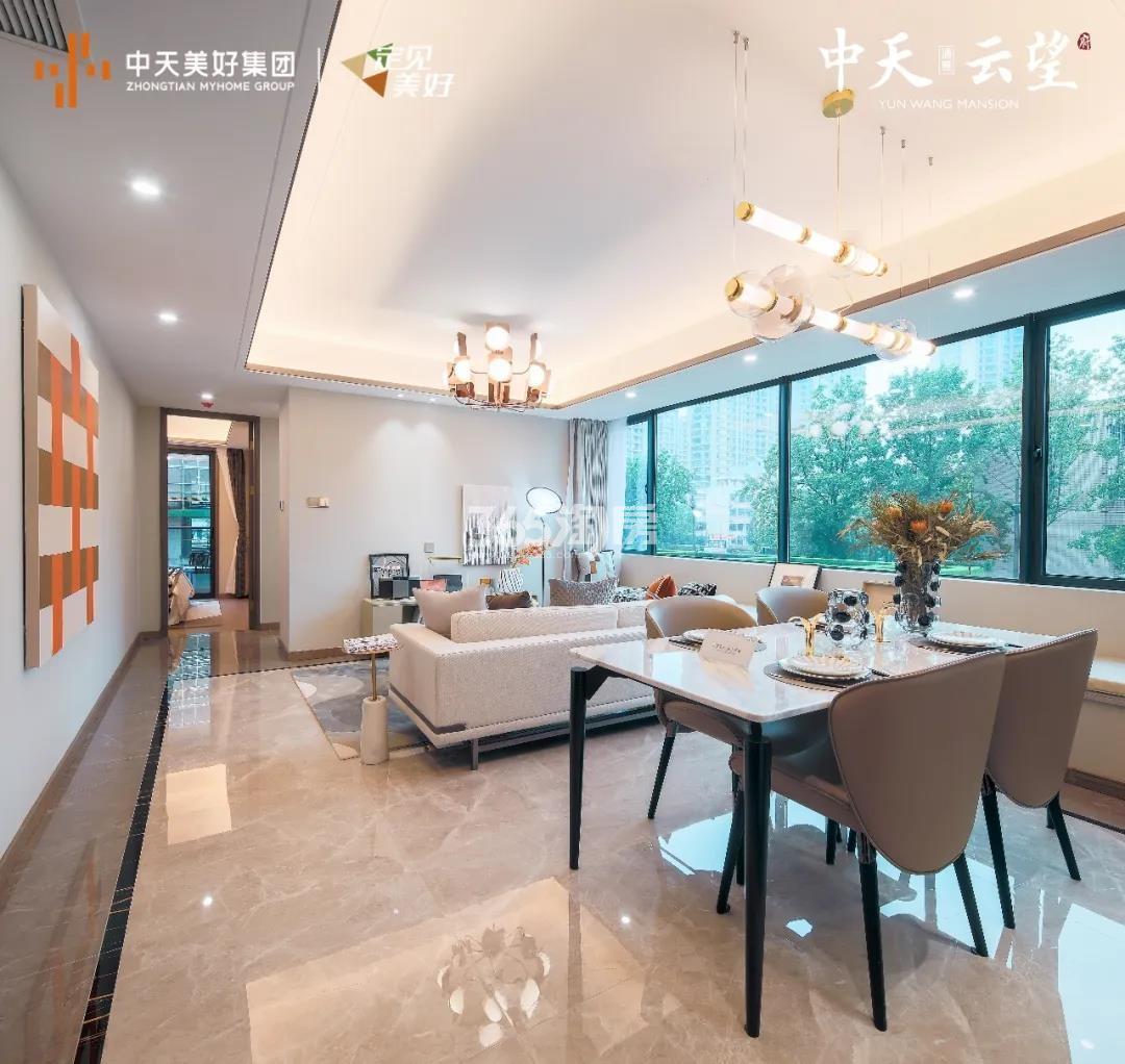中天云望样板图