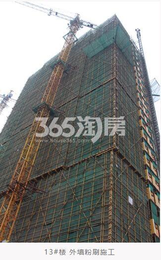滨江碧桂园卧城印象13号楼实景图（2019.4摄）