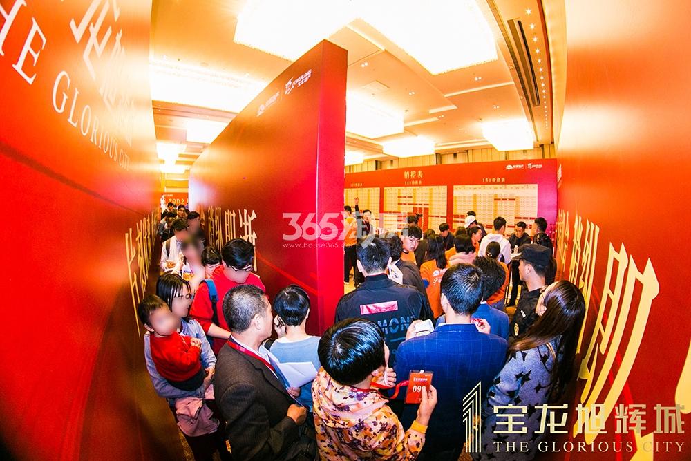 蔚宸悦城4.30开盘