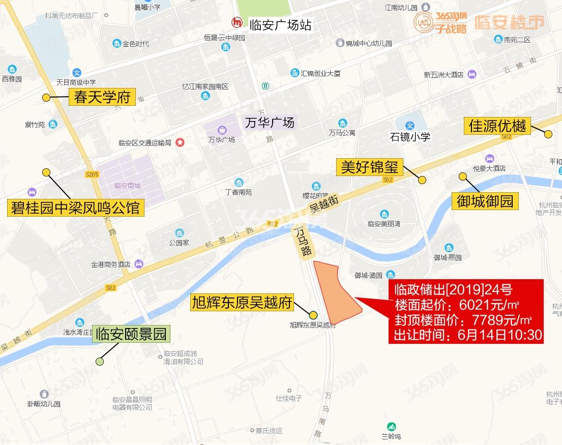 宝龙锦南24号商住地交通图