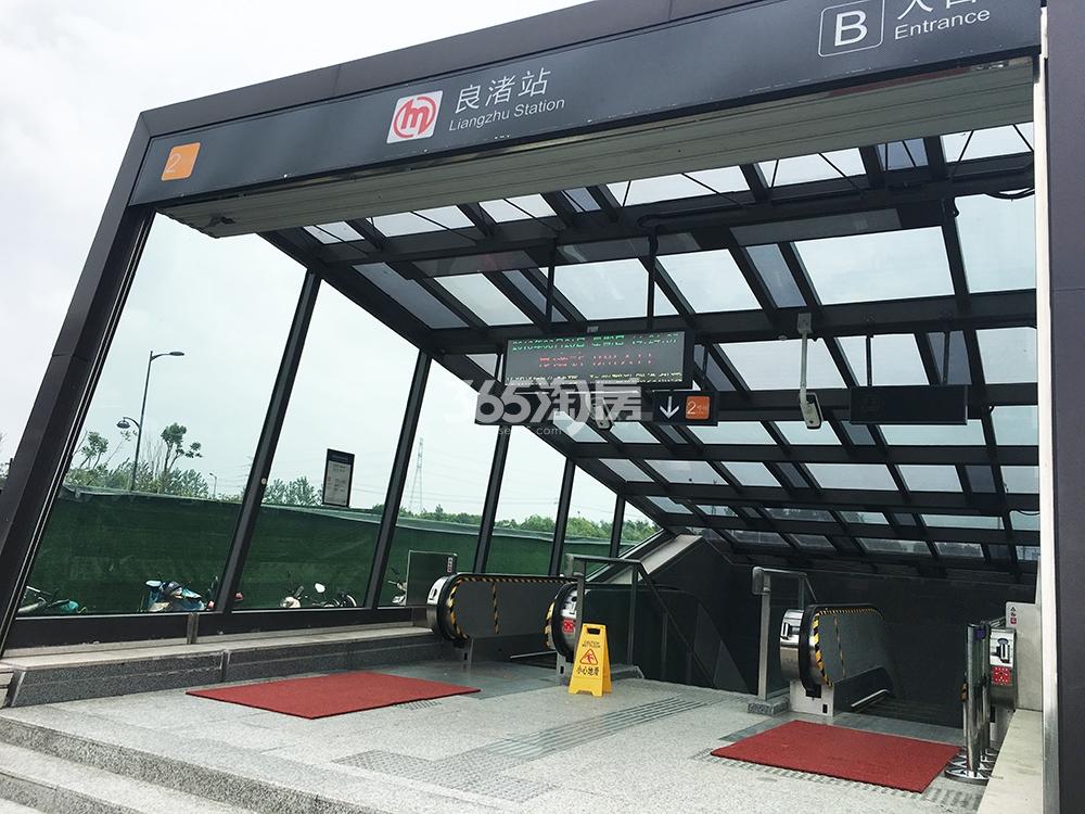 和光尘樾轩周边地铁2号线良渚站