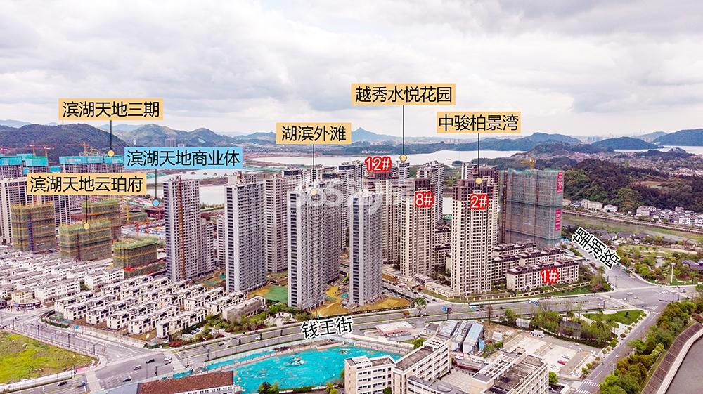 中骏柏景湾实景图
