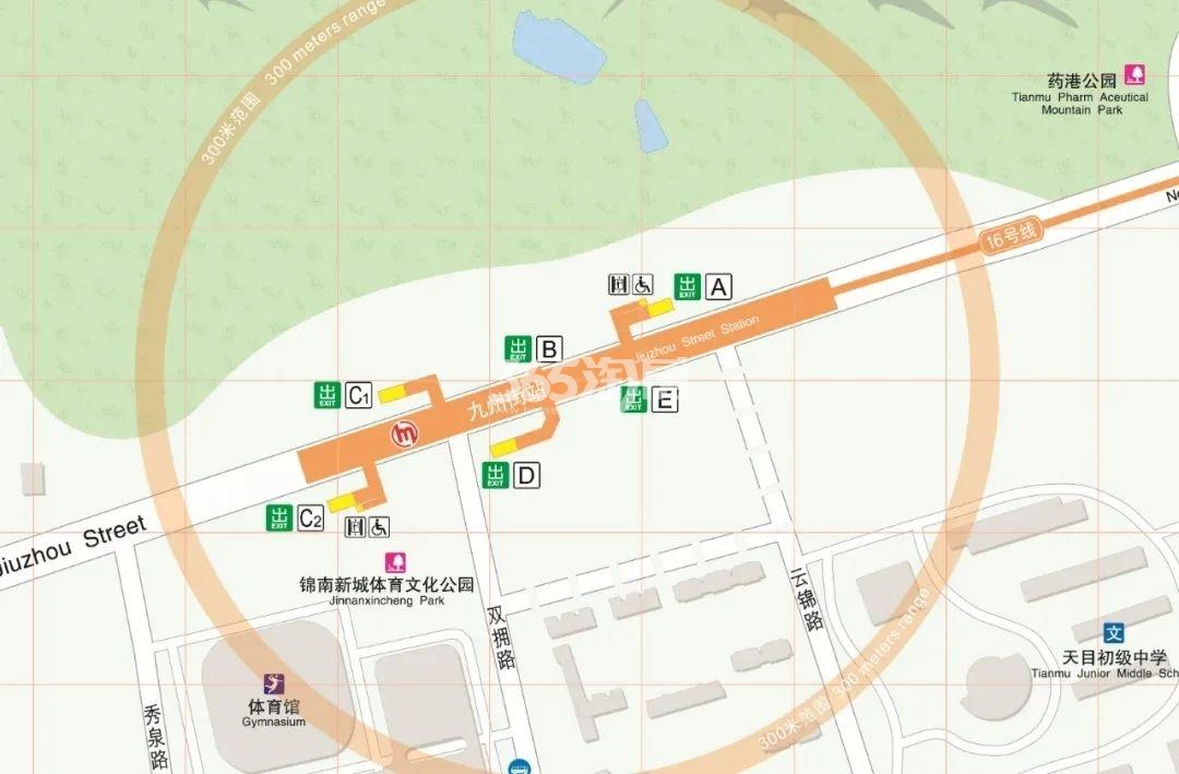 九州街站出入口位置