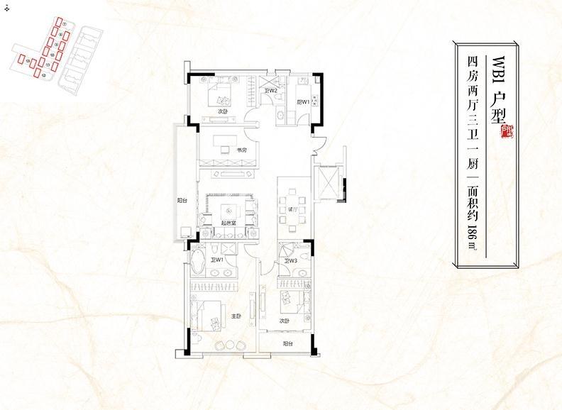 金鼎湾状元府186㎡户型图_南京金鼎湾状元府_南京365淘房