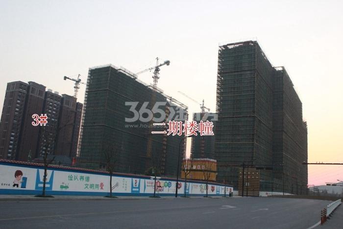 汉嘉柒号3号楼和二期施工实景图 2015年12月摄