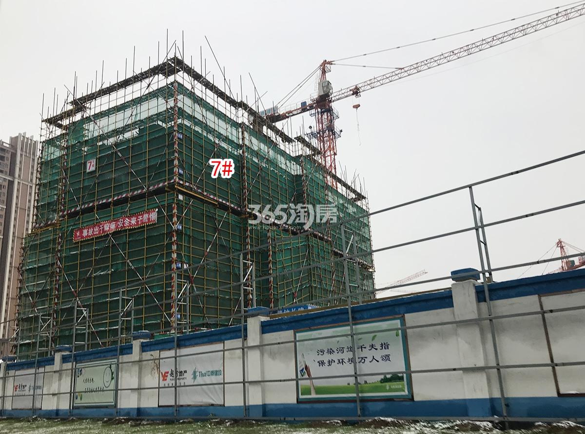 越秀西海岸7#实景图（2018.12）