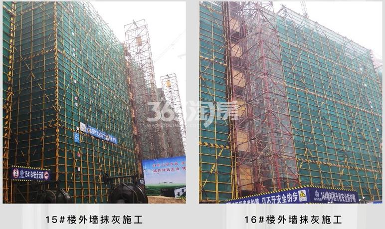 金地宋都都会钱塘实景图（2019.03）