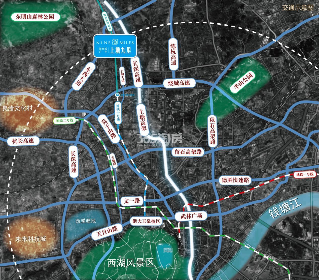 上塘九里区位图