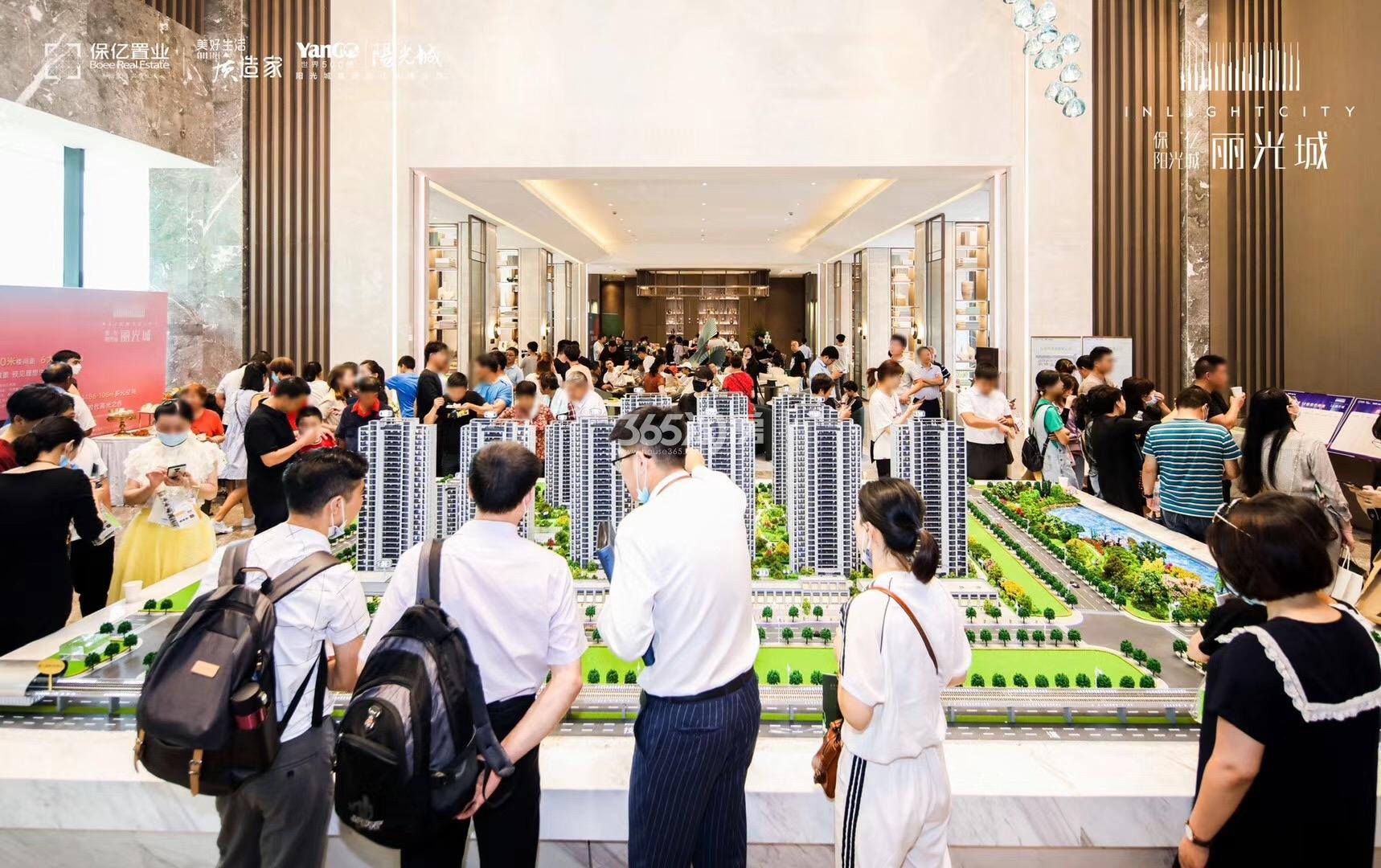 丽光城示范区开放实景